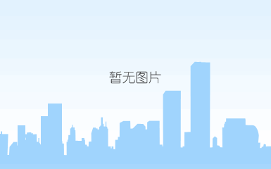 обод